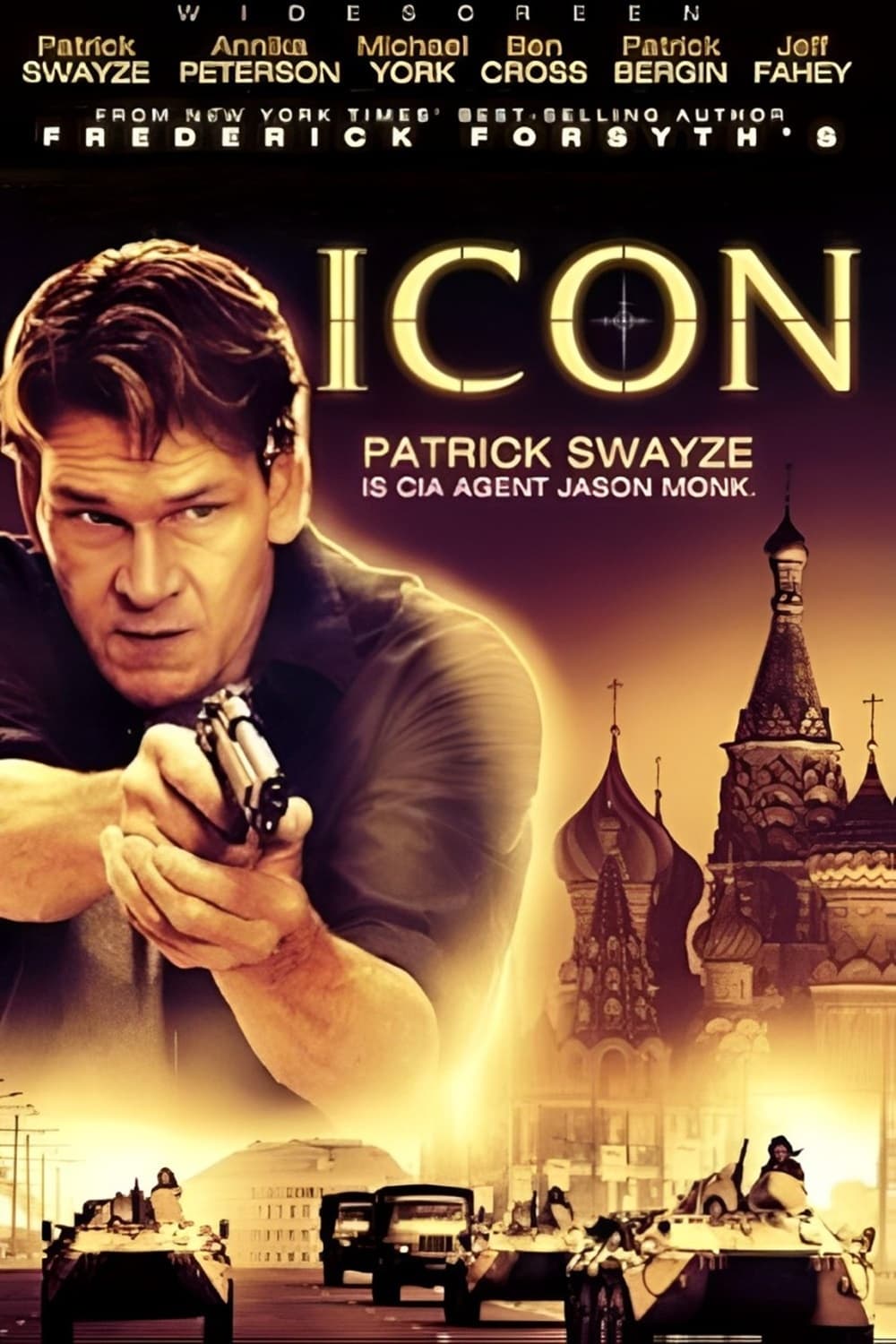 Постер Icon
